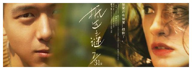 拉斯帕尔马斯大学学历学位认证