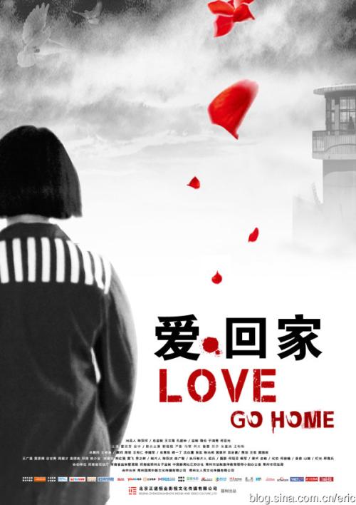 科廷大学建筑学文凭证书